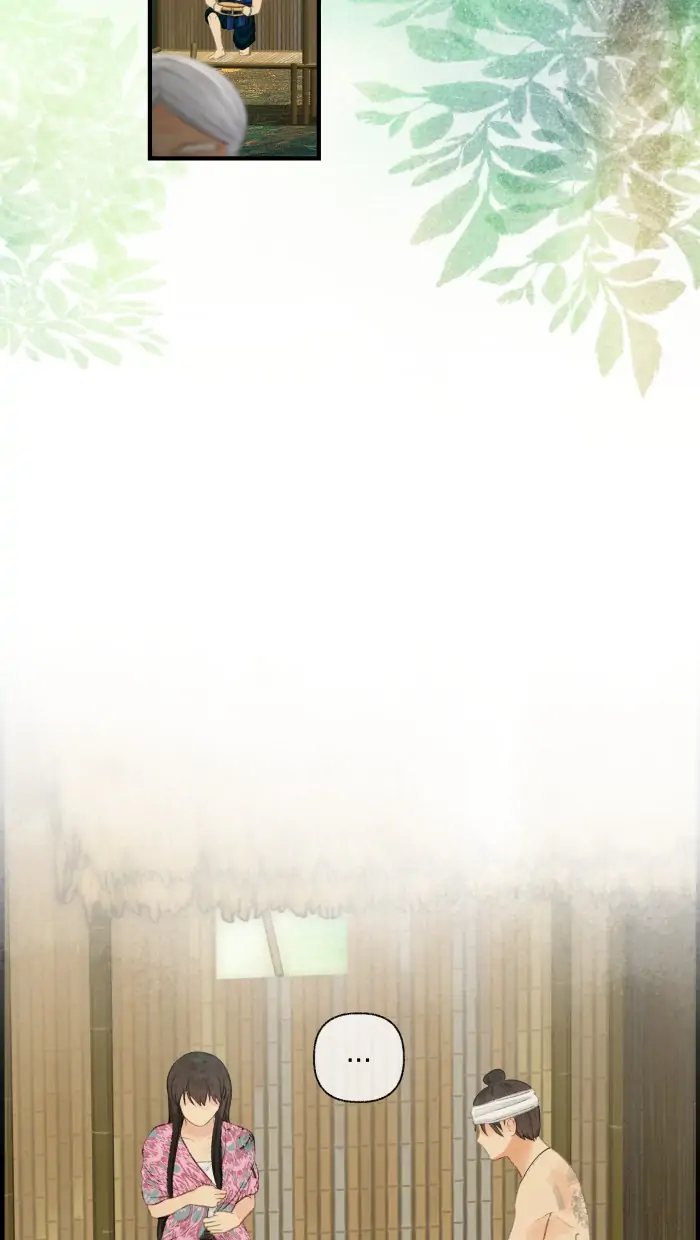 Loveless Heroine chapter 62 page 19