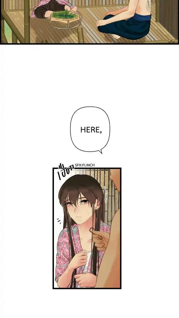Loveless Heroine chapter 62 page 20