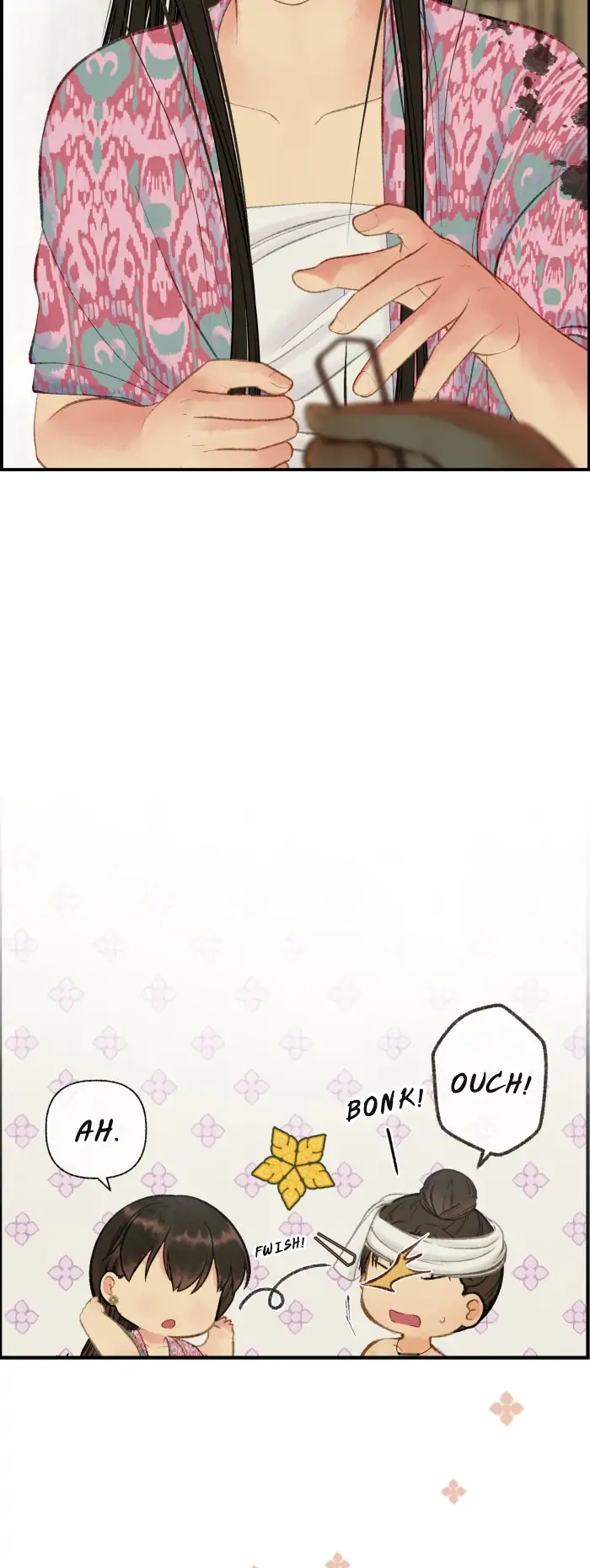 Loveless Heroine chapter 62 page 23