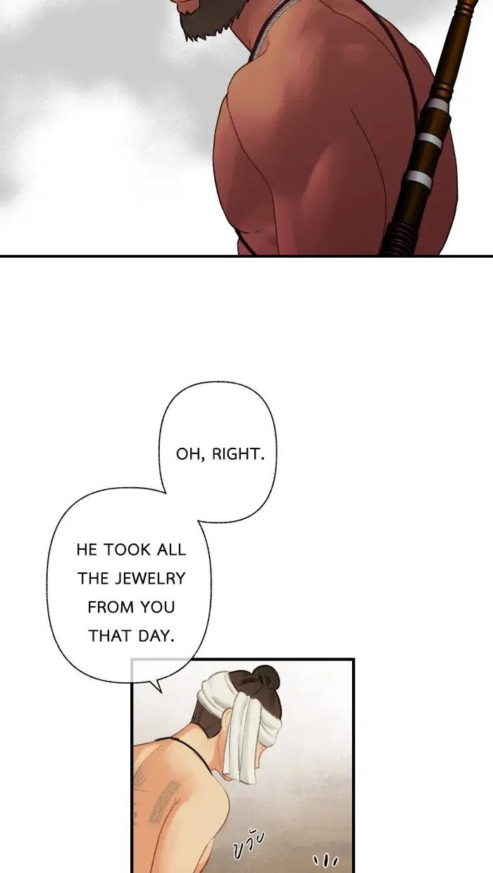 Loveless Heroine chapter 62 page 33