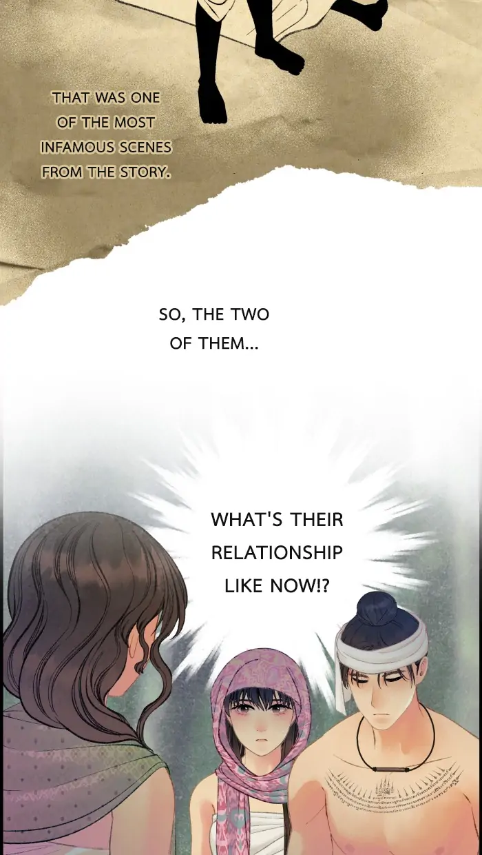 Loveless Heroine chapter 62 page 47