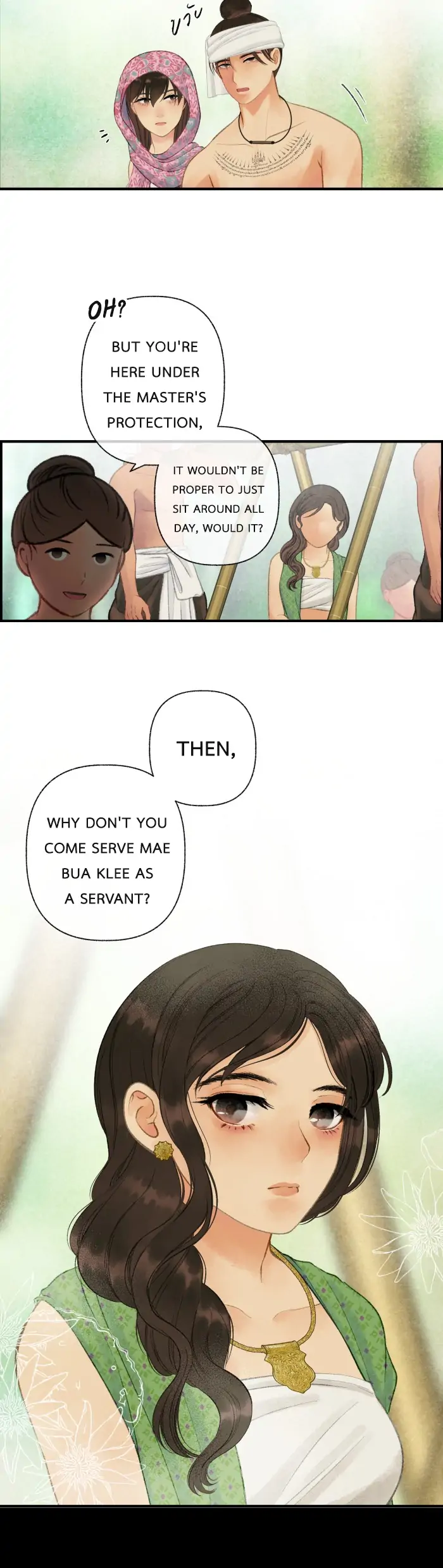 Loveless Heroine chapter 62 page 50