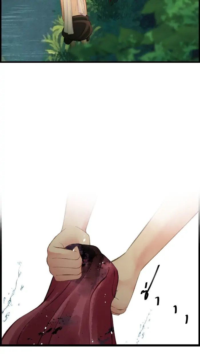 Loveless Heroine chapter 63 page 3