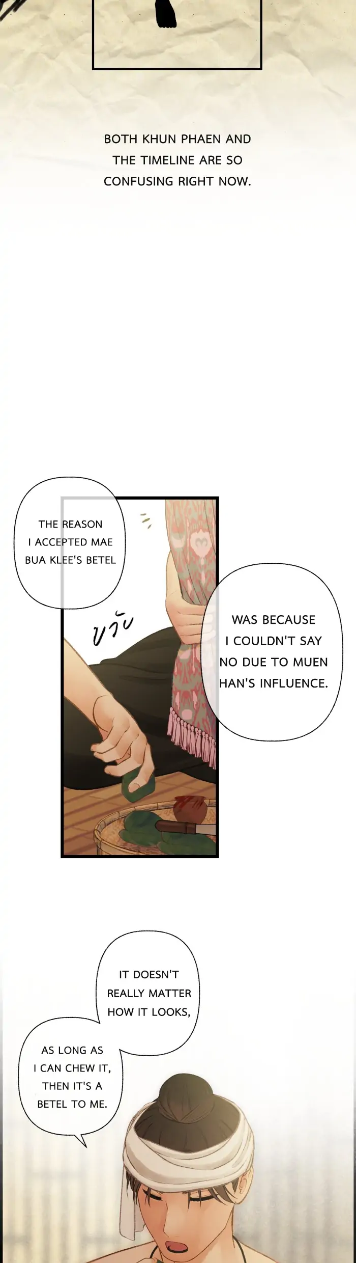 Loveless Heroine chapter 63 page 32