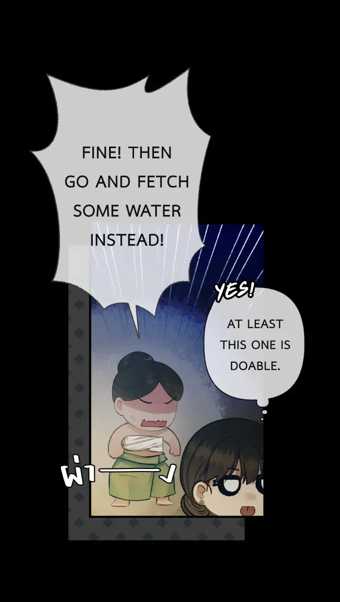 Loveless Heroine chapter 65 page 29