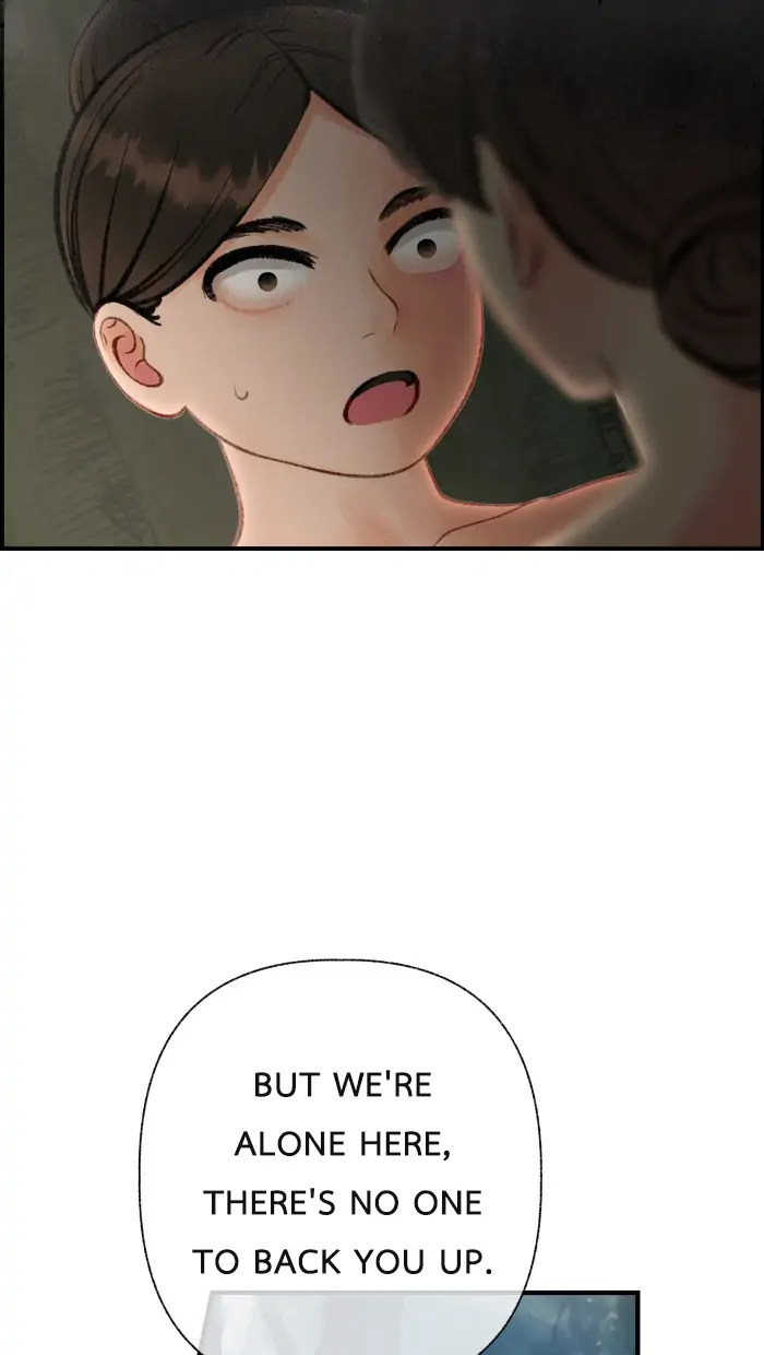 Loveless Heroine chapter 65 page 51