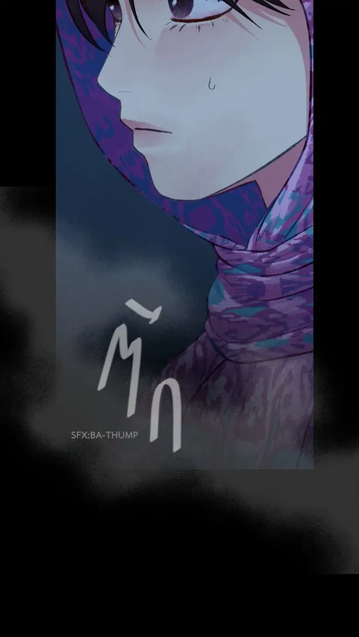 Loveless Heroine chapter 69 page 59