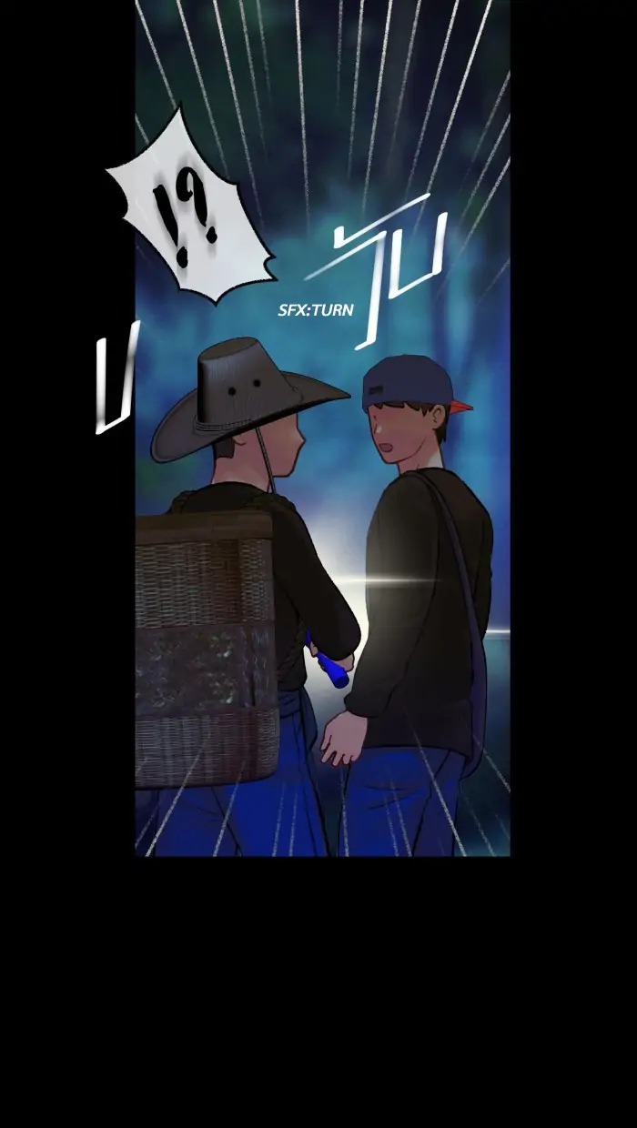 Loveless Heroine chapter 69 page 71