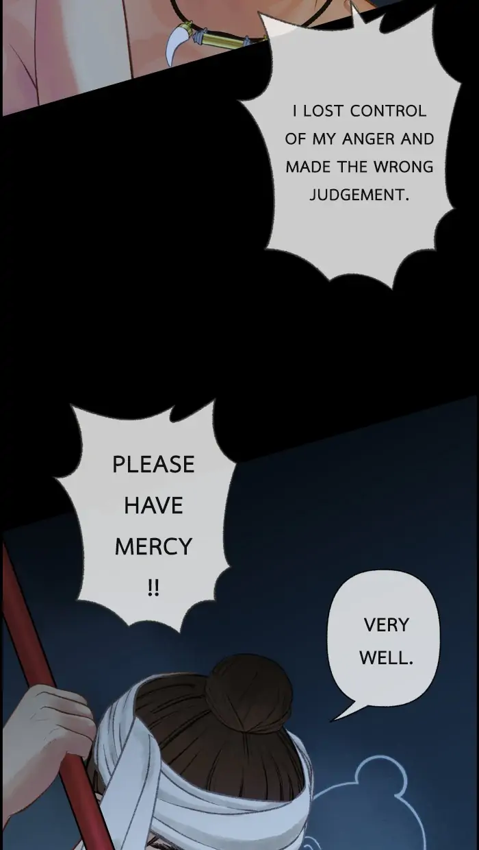 Loveless Heroine chapter 69 page 83