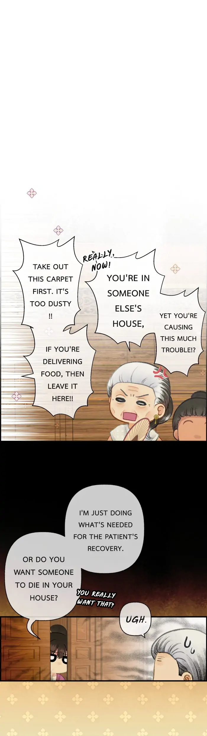 Loveless Heroine chapter 72 page 7