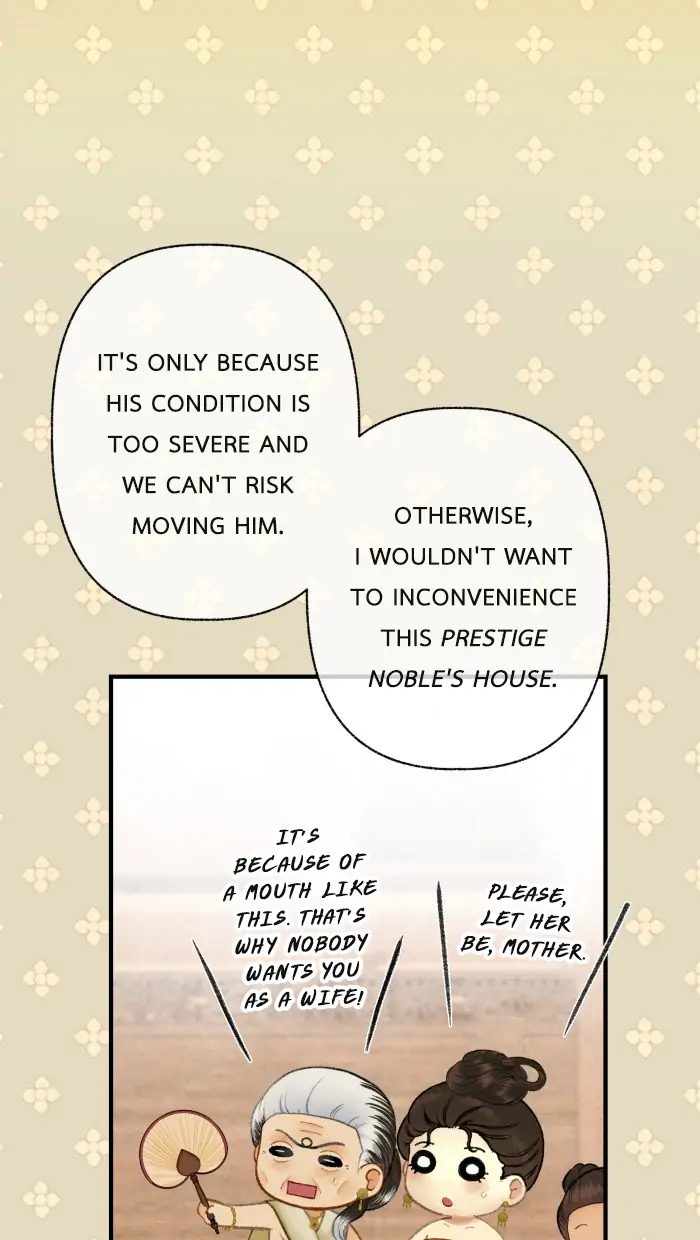 Loveless Heroine chapter 72 page 8