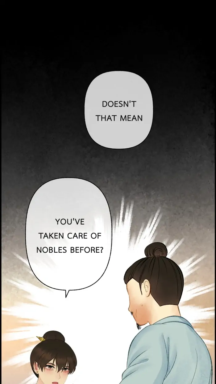Loveless Heroine chapter 72 page 17