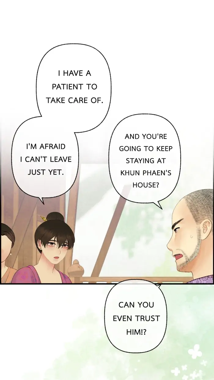 Loveless Heroine chapter 72 page 29