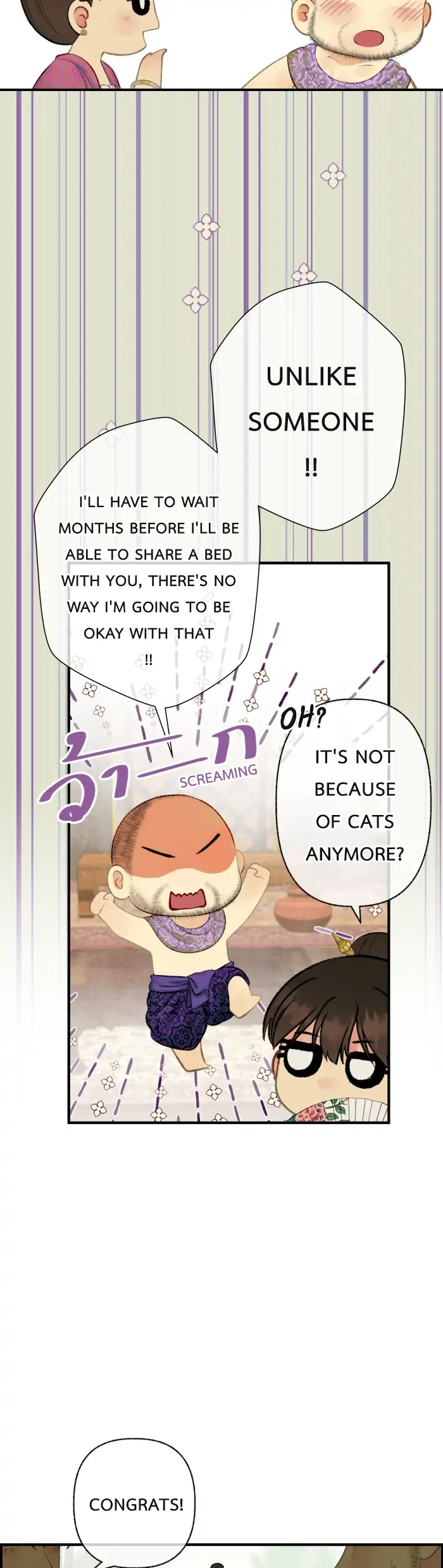 Loveless Heroine chapter 72 page 36