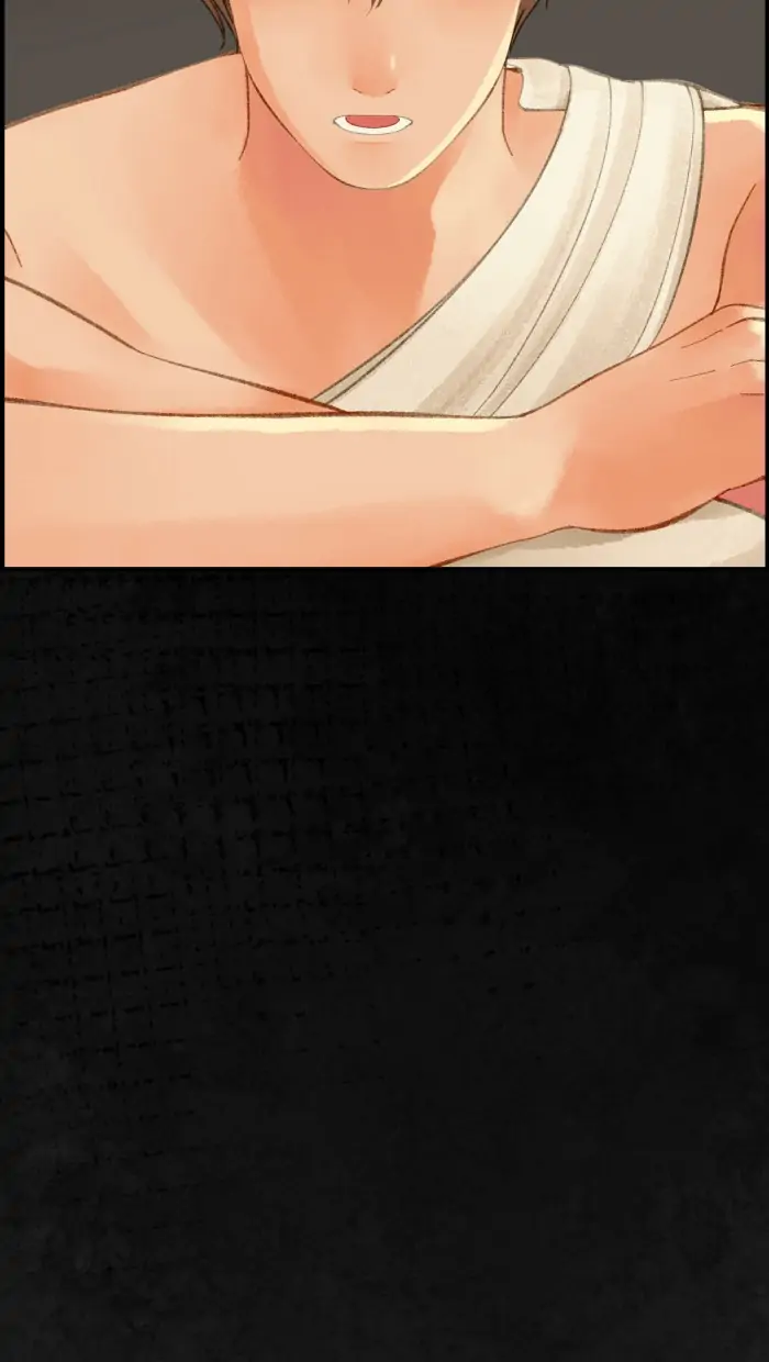 Loveless Heroine chapter 76 page 5