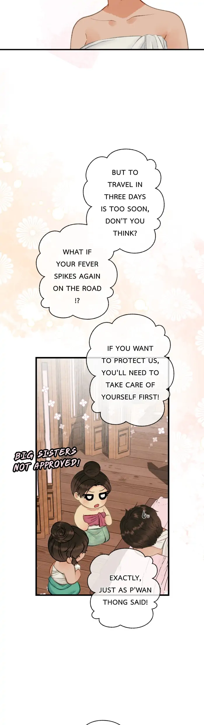 Loveless Heroine chapter 76 page 25