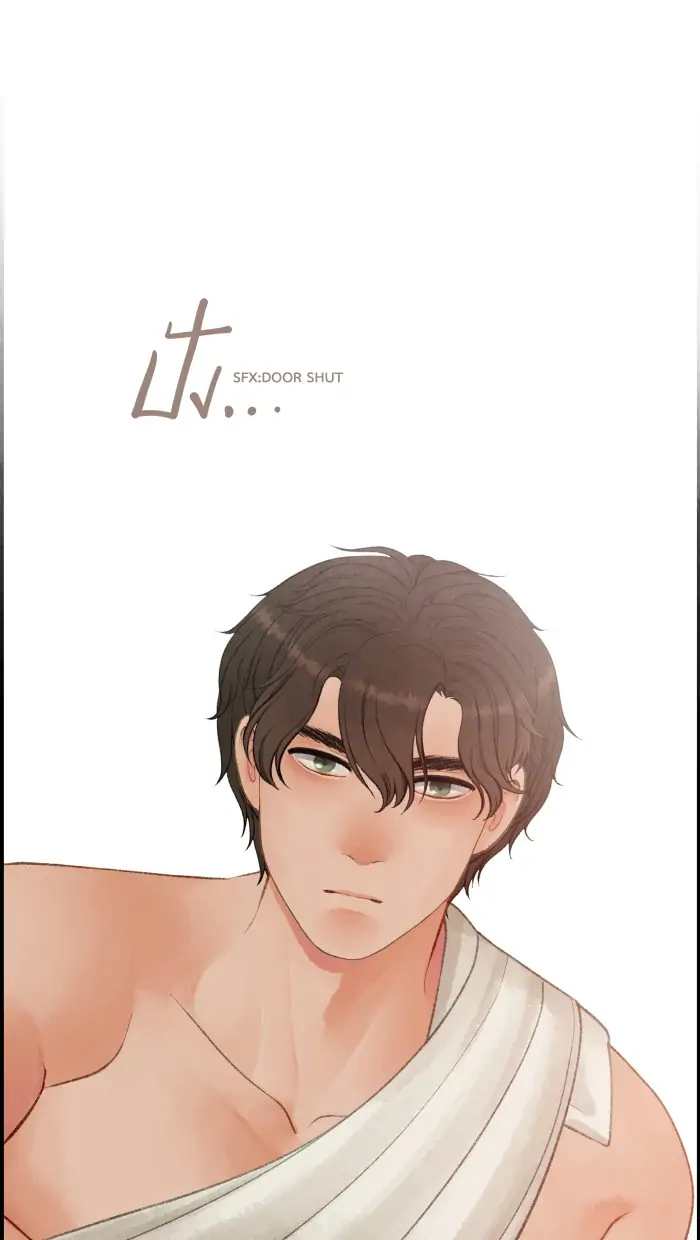Loveless Heroine chapter 76 page 54