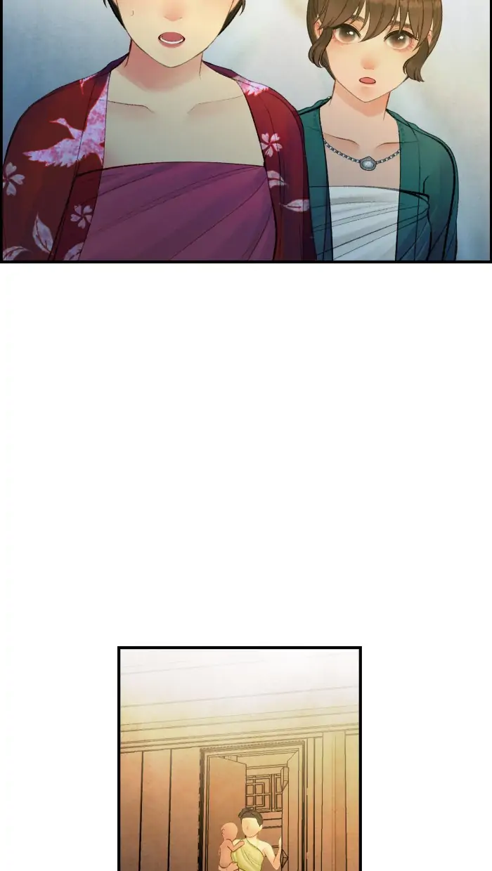 Loveless Heroine chapter 76 page 63
