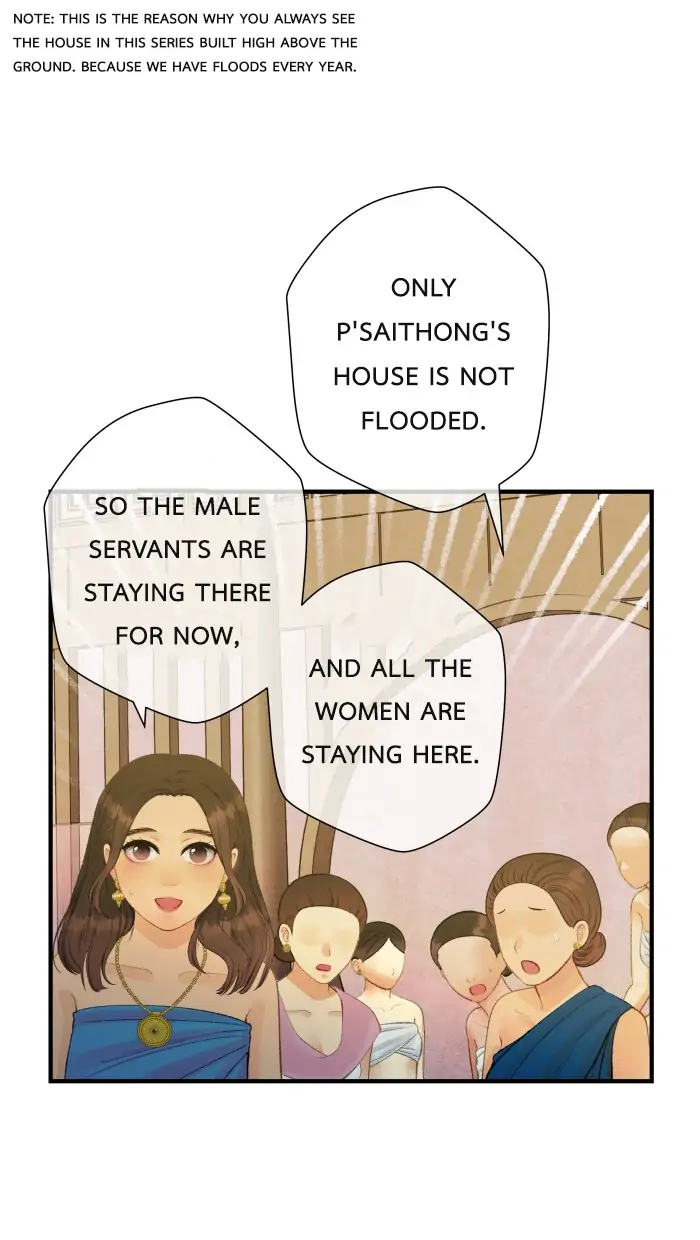 Loveless Heroine chapter 76 page 67