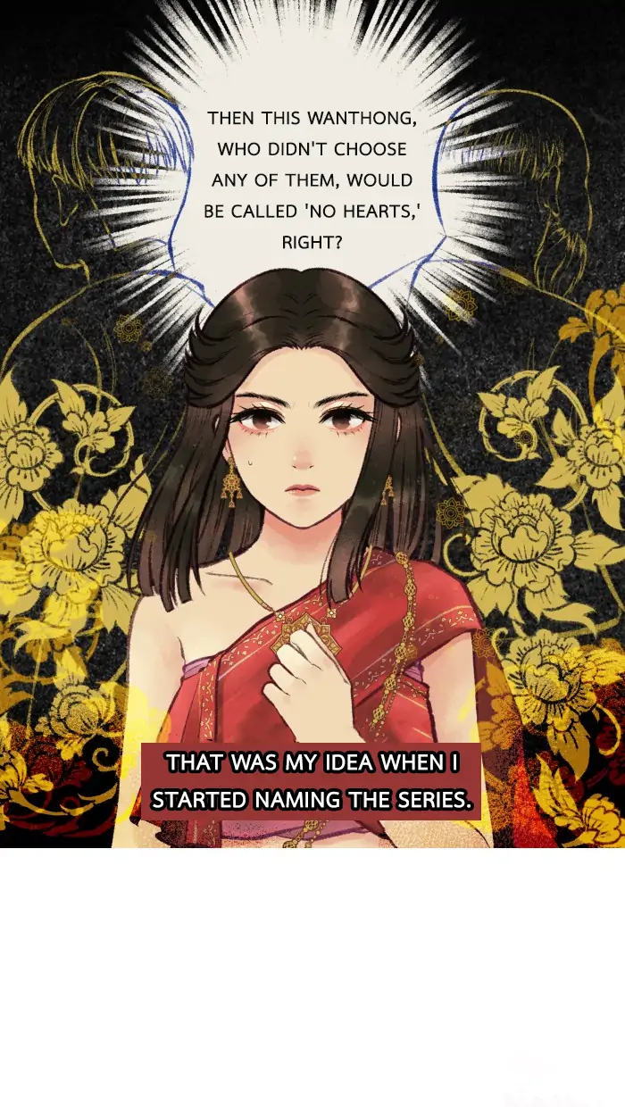 Loveless Heroine chapter 77.1 page 4