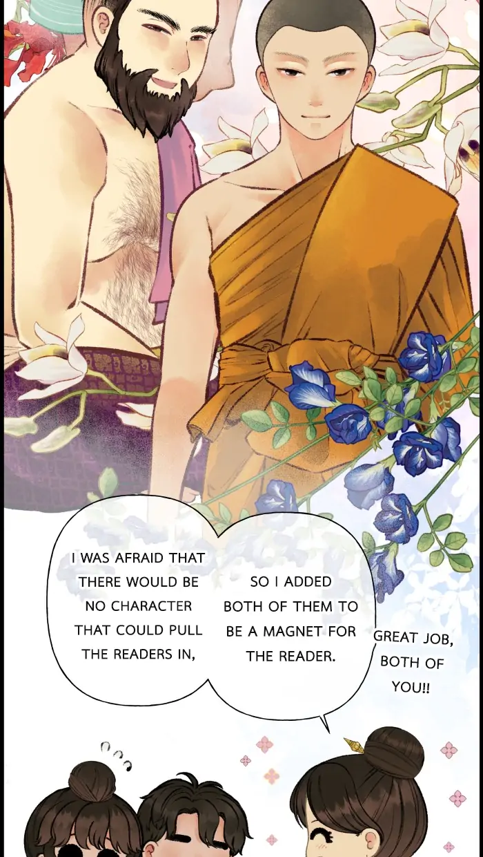 Loveless Heroine chapter 77.1 page 9
