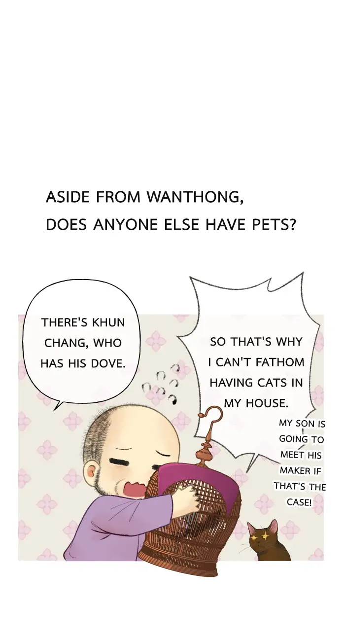 Loveless Heroine chapter 77.1 page 47