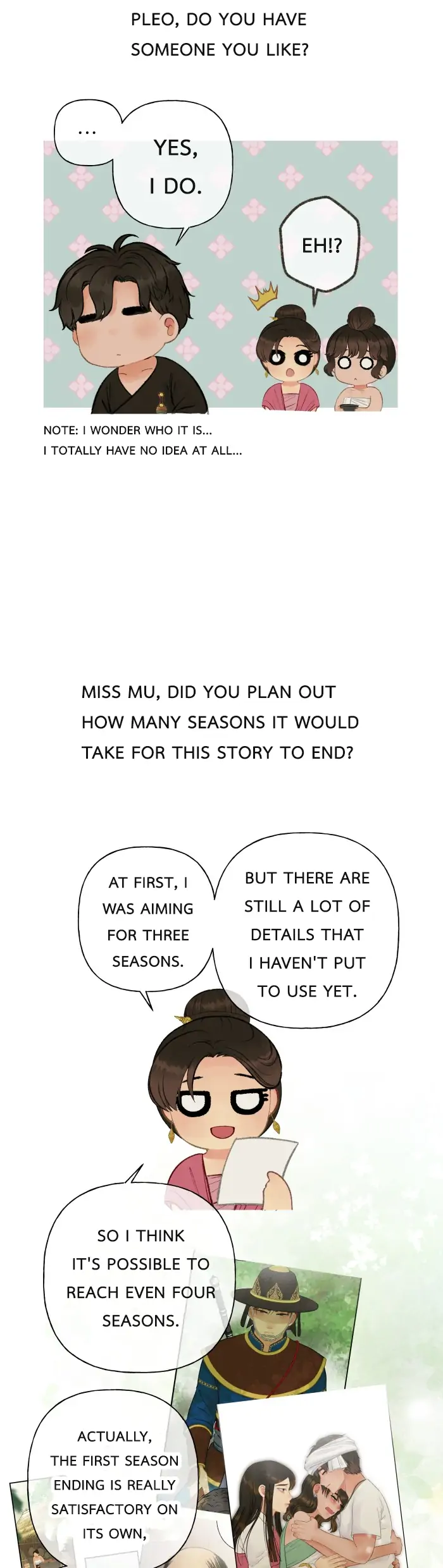 Loveless Heroine chapter 77.1 page 50