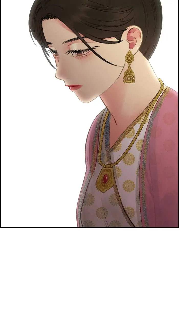 Loveless Heroine chapter 77.2 page 3