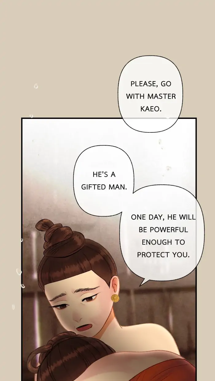 Loveless Heroine chapter 77.2 page 9