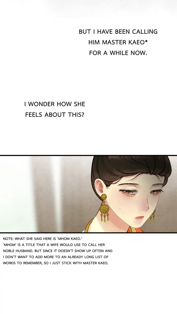 Loveless Heroine chapter 77.2 page 21