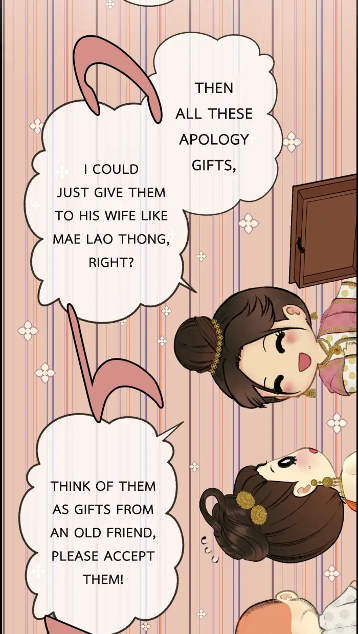 Loveless Heroine chapter 77.2 page 25