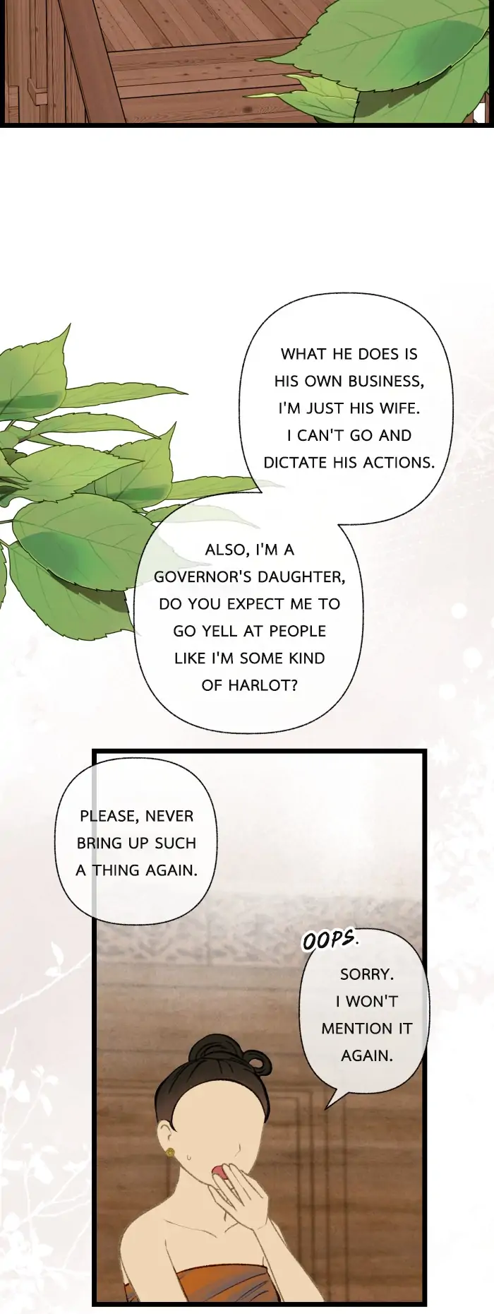 Loveless Heroine chapter 77.2 page 36