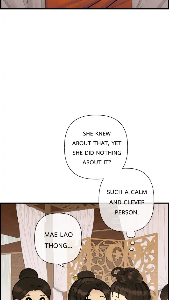 Loveless Heroine chapter 77.2 page 56