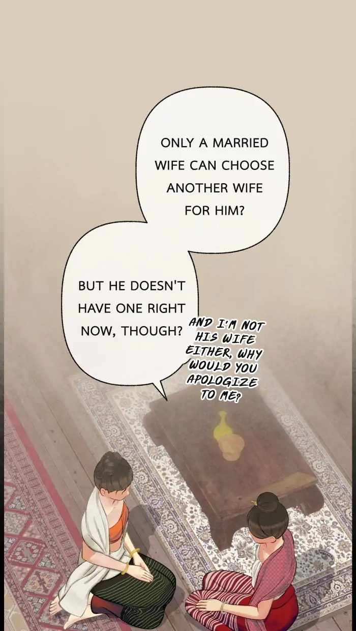 Loveless Heroine chapter 77.2 page 82