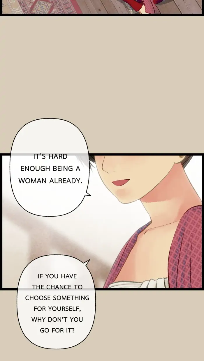 Loveless Heroine chapter 77.2 page 83
