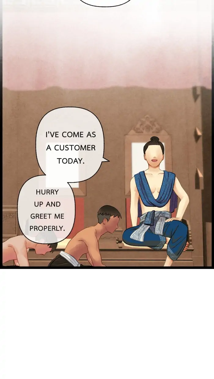 Loveless Heroine chapter 77.3 page 26