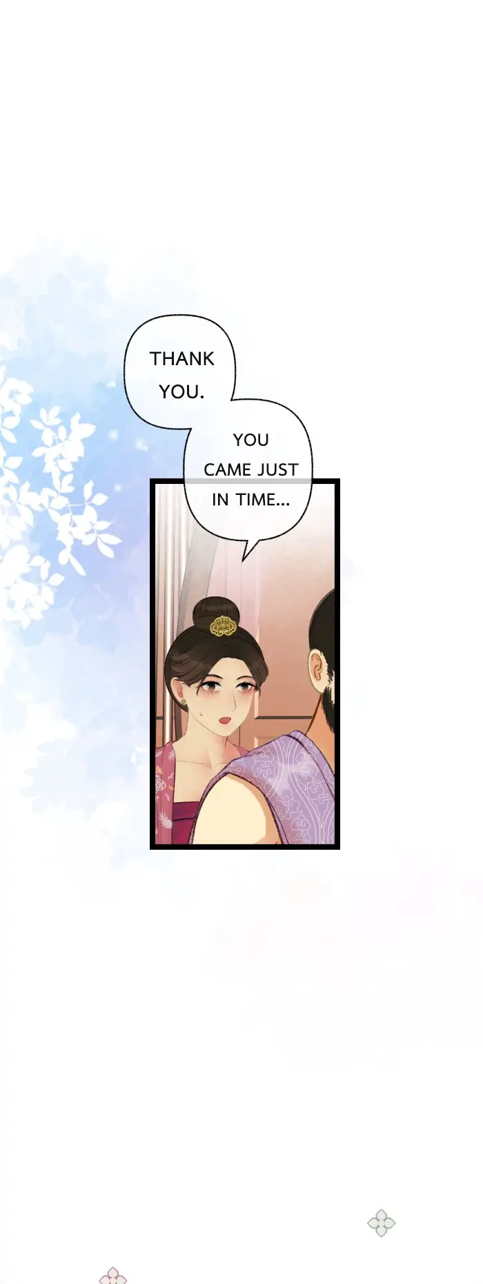 Loveless Heroine chapter 77.3 page 33
