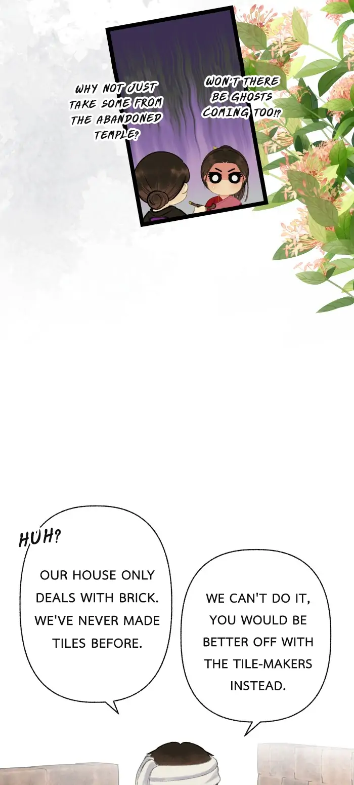 Loveless Heroine chapter 77.3 page 44
