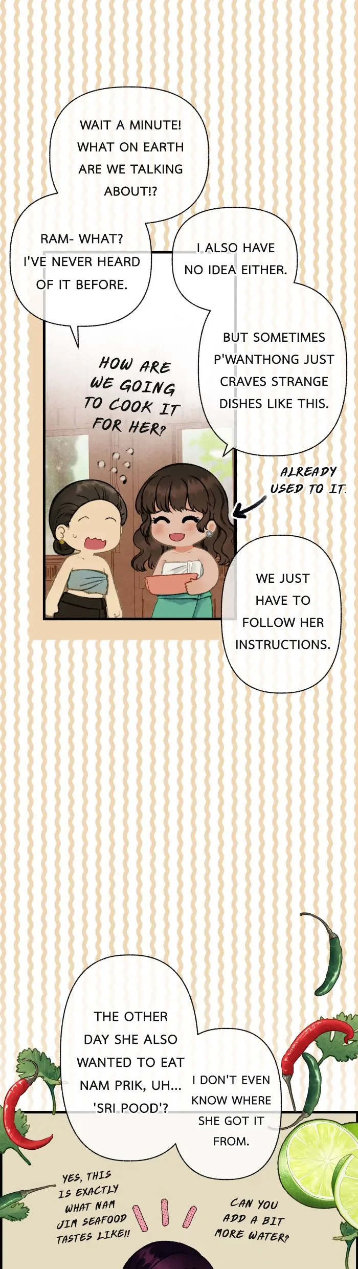 Loveless Heroine chapter 77.4 page 3