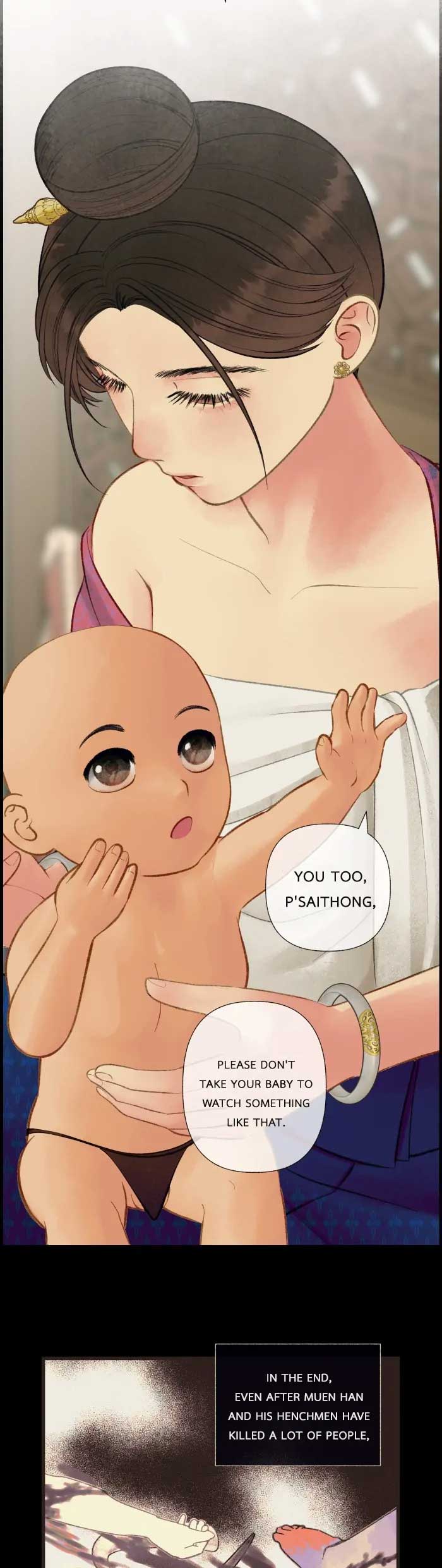 Loveless Heroine chapter 78 page 8