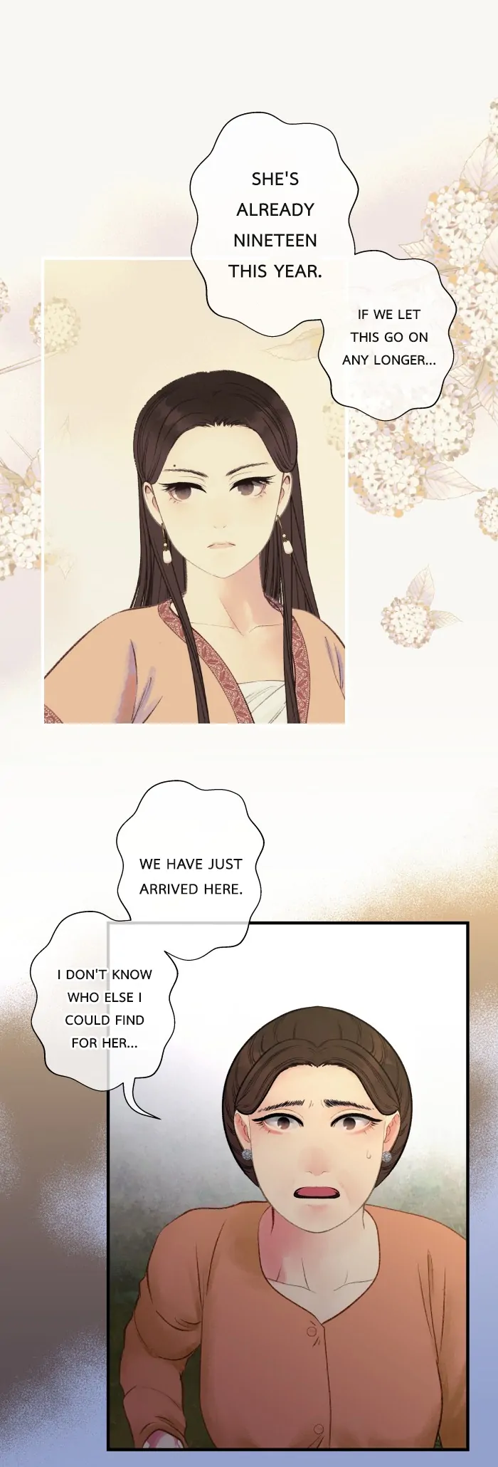Loveless Heroine chapter 79 page 7