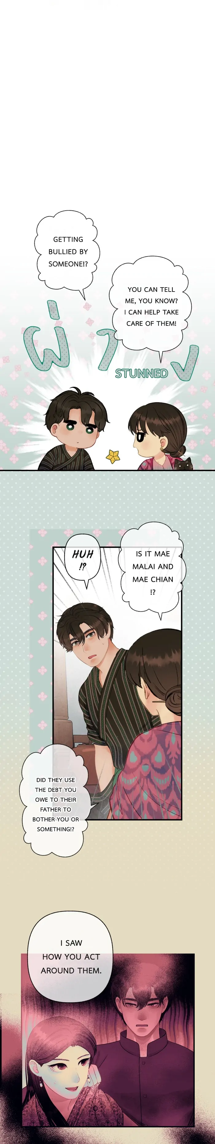 Loveless Heroine chapter 79 page 19