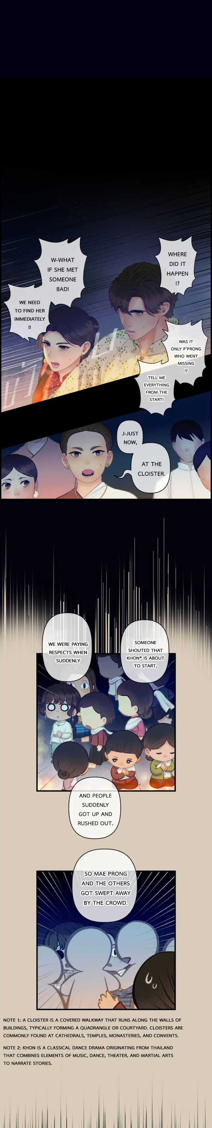 Loveless Heroine chapter 84 page 4