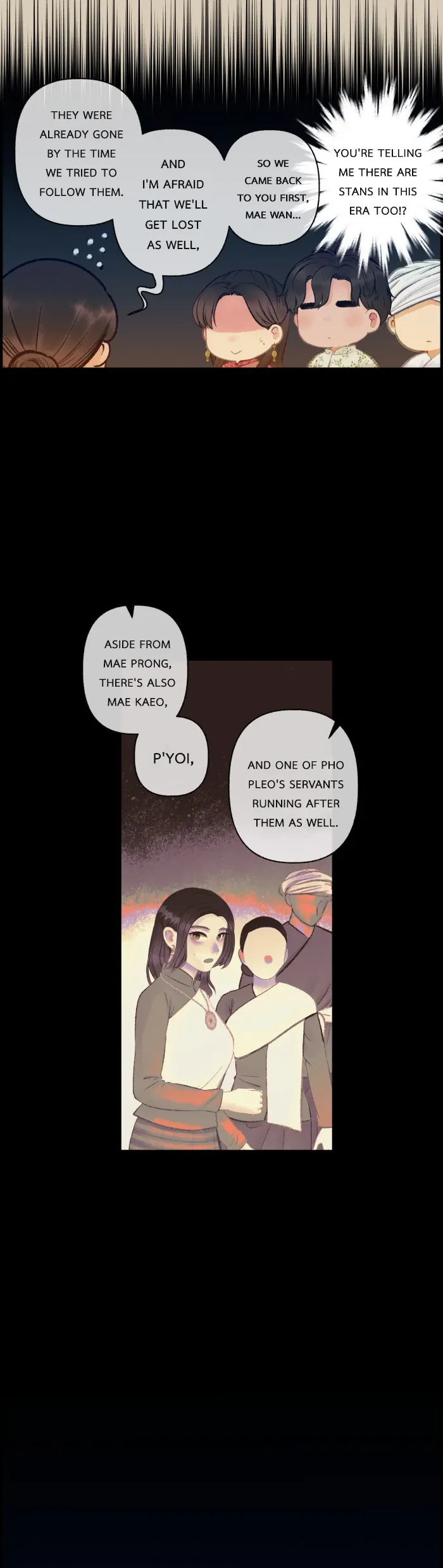 Loveless Heroine chapter 84 page 5