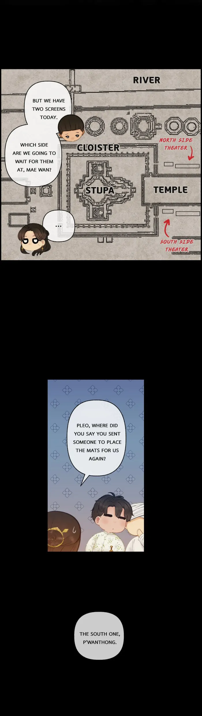 Loveless Heroine chapter 84 page 7