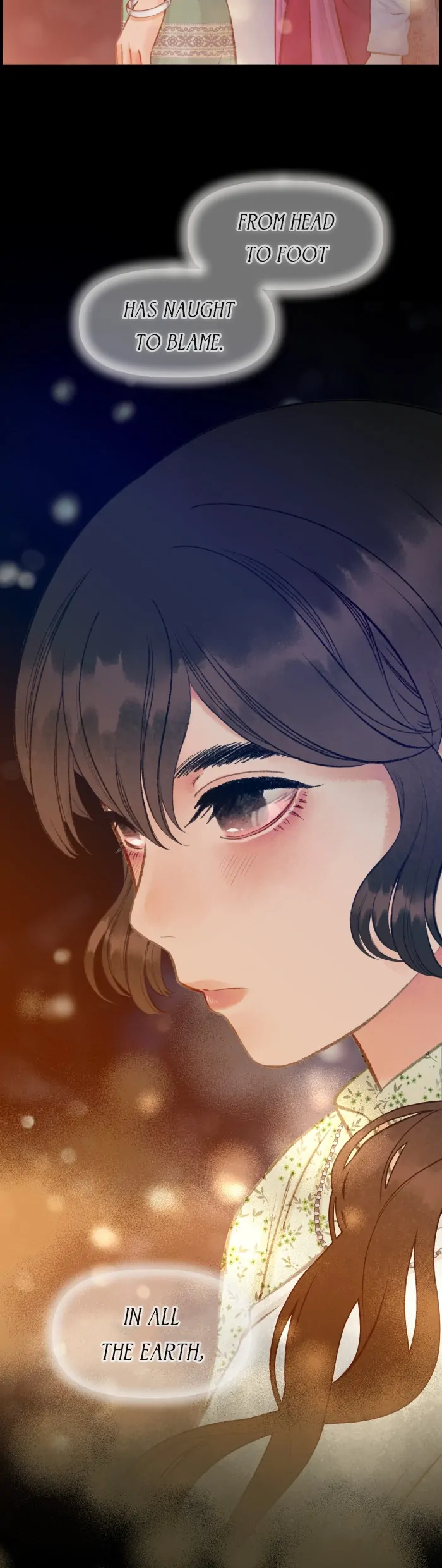 Loveless Heroine chapter 84 page 23