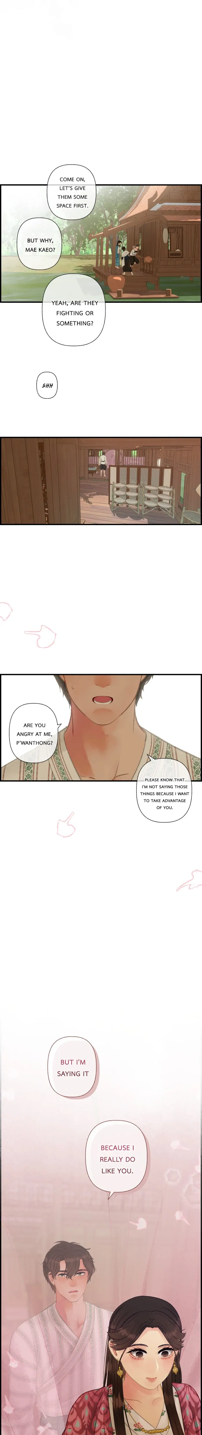 Loveless Heroine chapter 86 page 2
