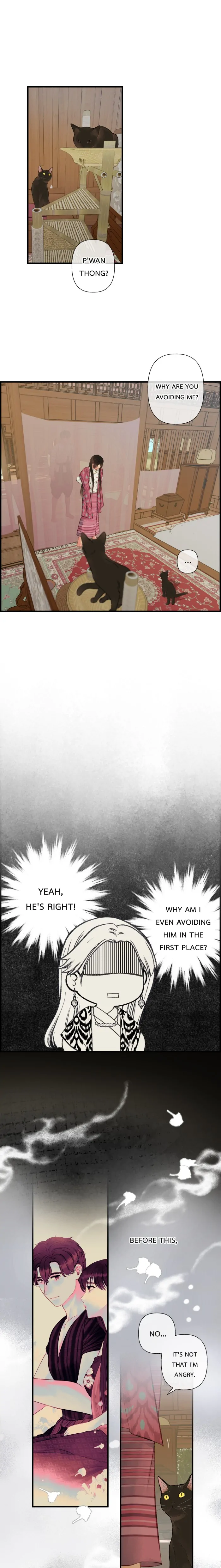 Loveless Heroine chapter 86 page 5