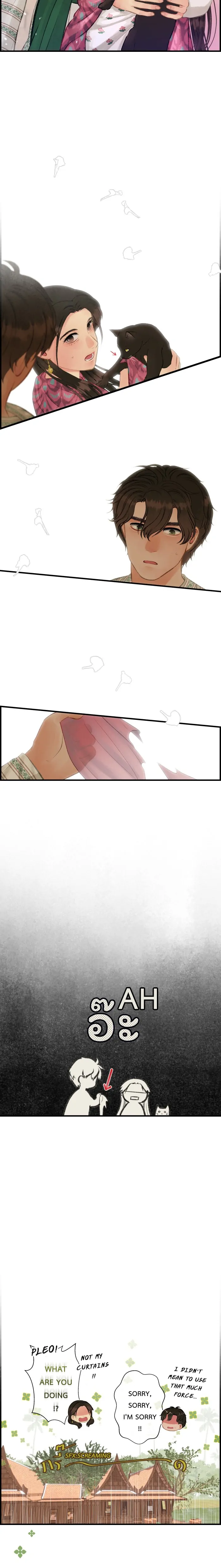 Loveless Heroine chapter 86 page 7