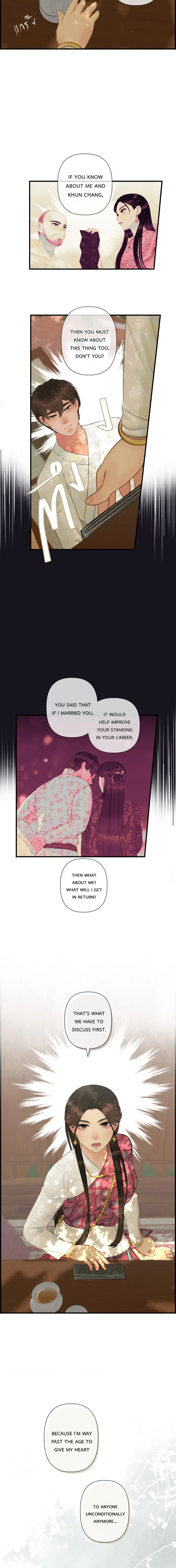 Loveless Heroine chapter 86 page 13